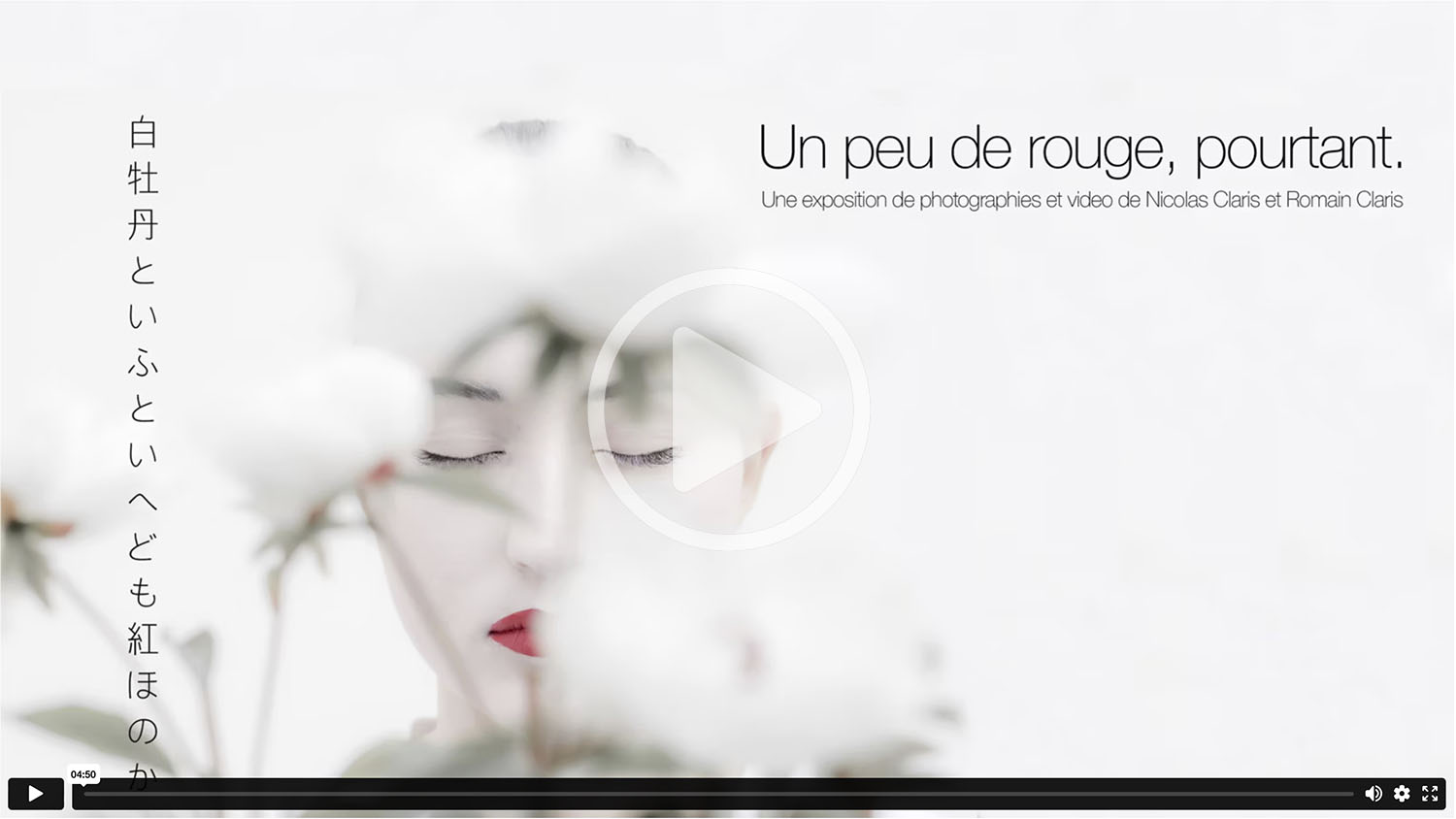 Vignette vidéo Un peu de rouge